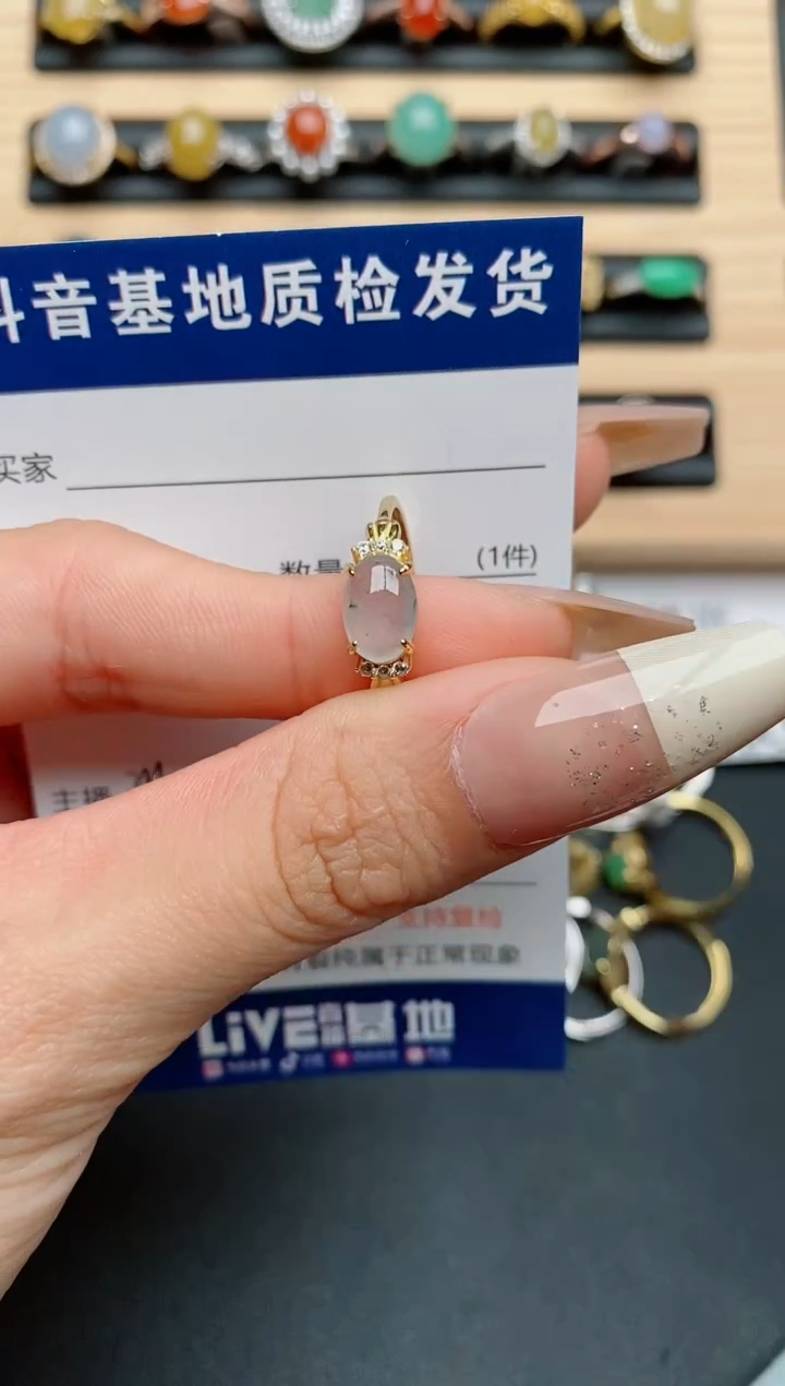 【闪购商品】翡翠戒指银S925镶嵌.....