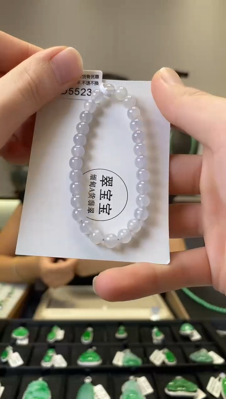 未镶嵌手串翡翠D5523 手串 含运营费
