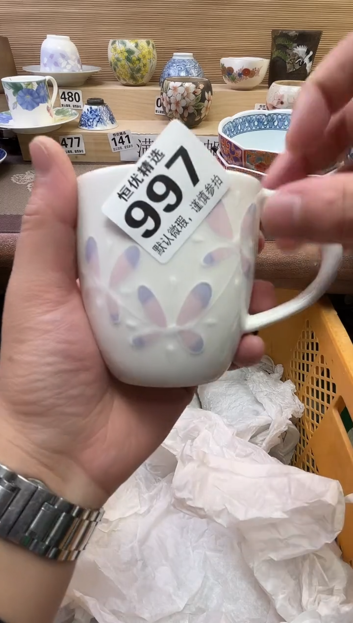 翩*陶瓷陶瓷陶瓷陶瓷陶瓷陶瓷