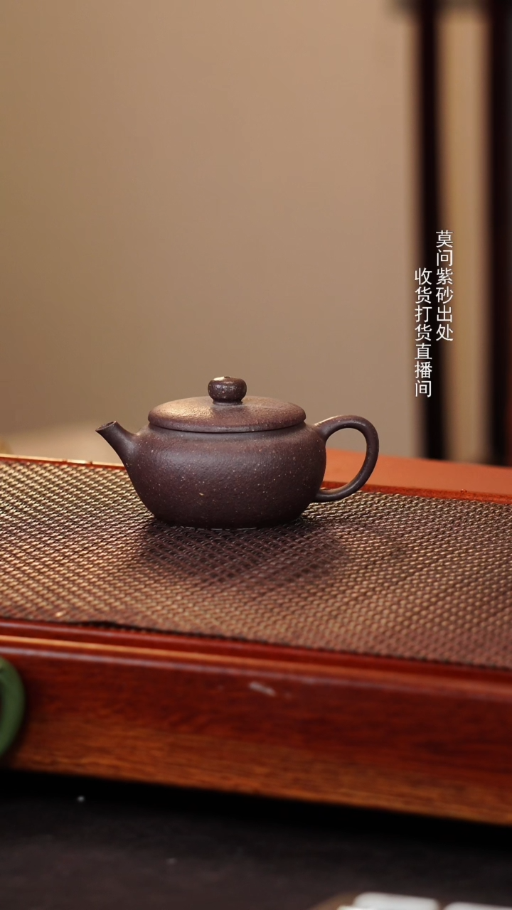 茶壶紫砂宜兴紫砂壶