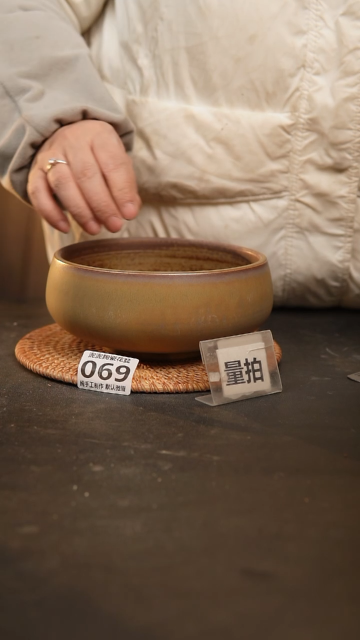 【闪购商品】瓷片069泥泥手工花盆口14高7