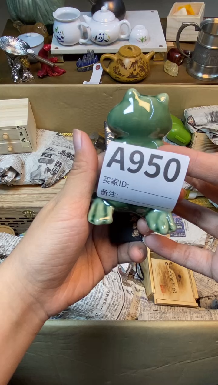 【闪购商品】瓷器瓷器瓷器瓷器