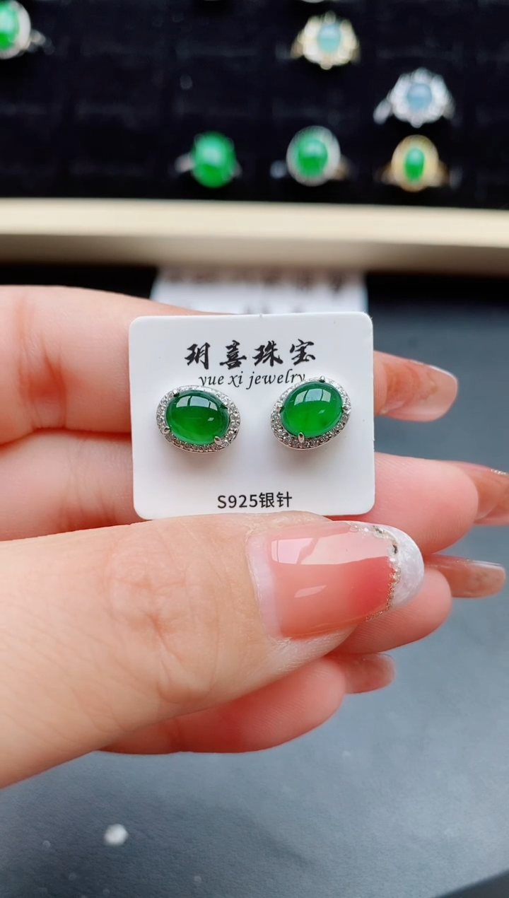 【闪购商品】翡翠耳饰银S925镶嵌11111111111