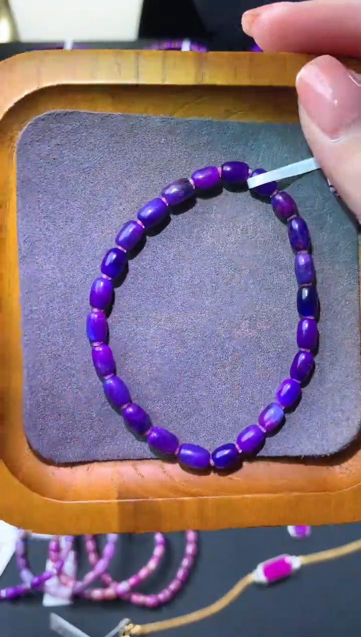 【闪购商品】苏纪石（舒俱来），未镶嵌舒俱来手链