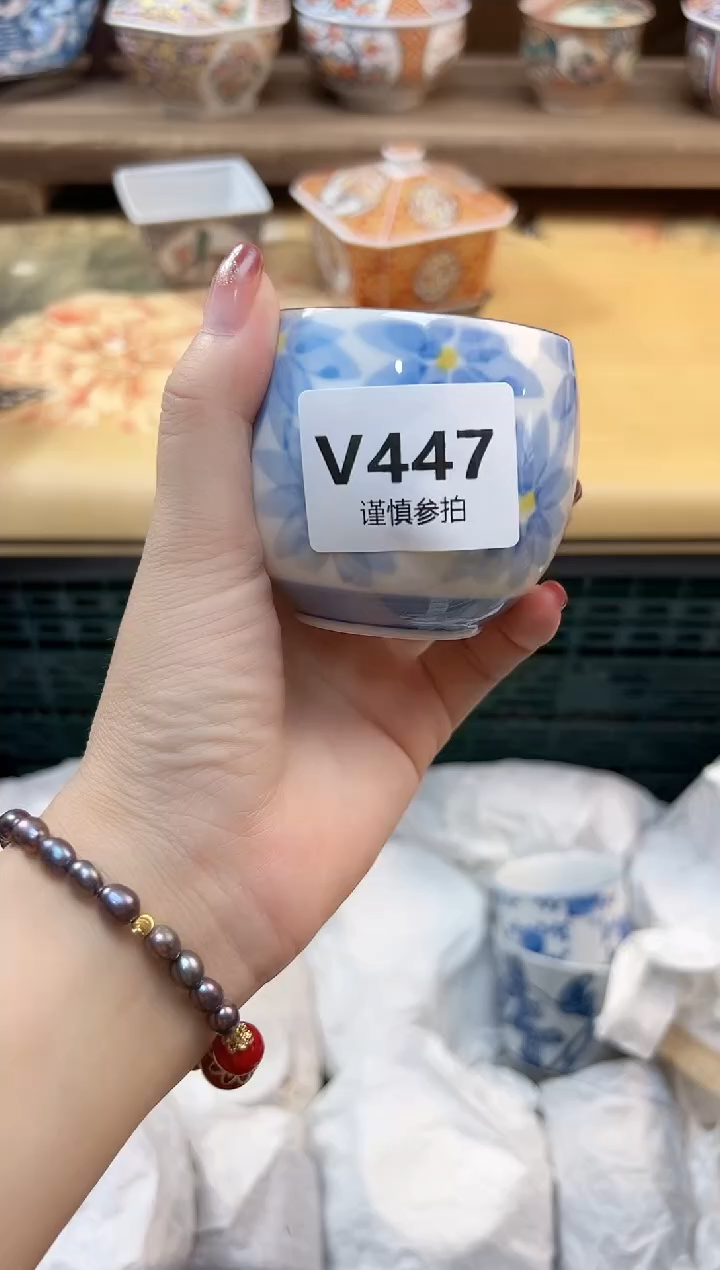 瓷片石****线   447