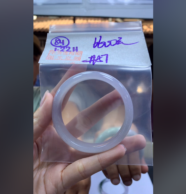 定制翡翠未镶嵌毛货需精细抛光84手镯57+6600元+拍一发一