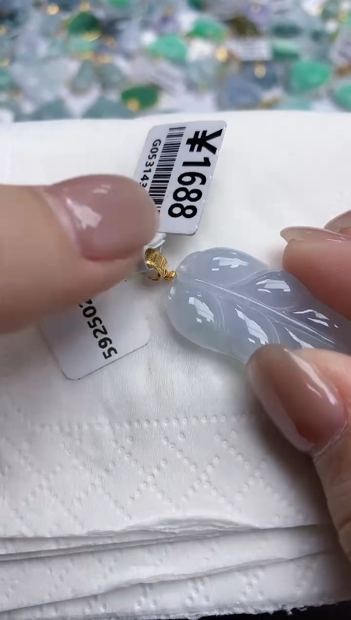 【闪购商品】翡翠颈饰18K金镶嵌天然缅甸翡翠A货
