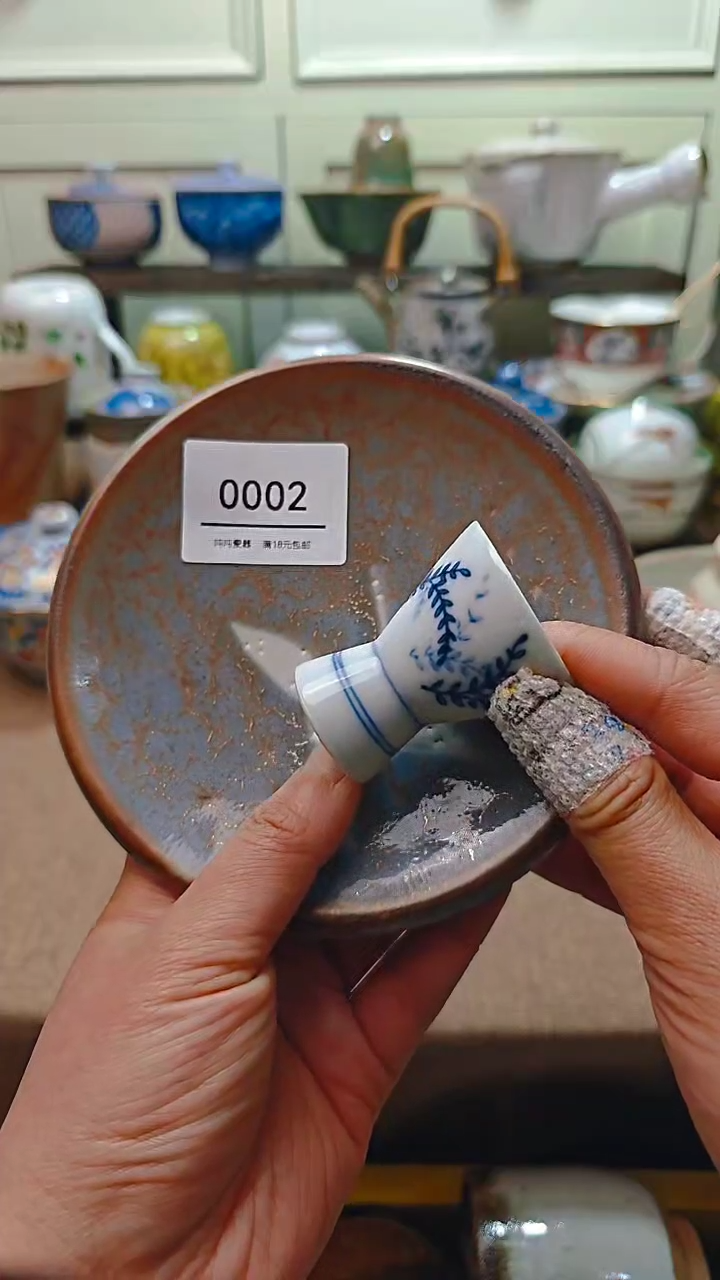 【闪购商品】瓷片默认微瑕，完美慎拍002