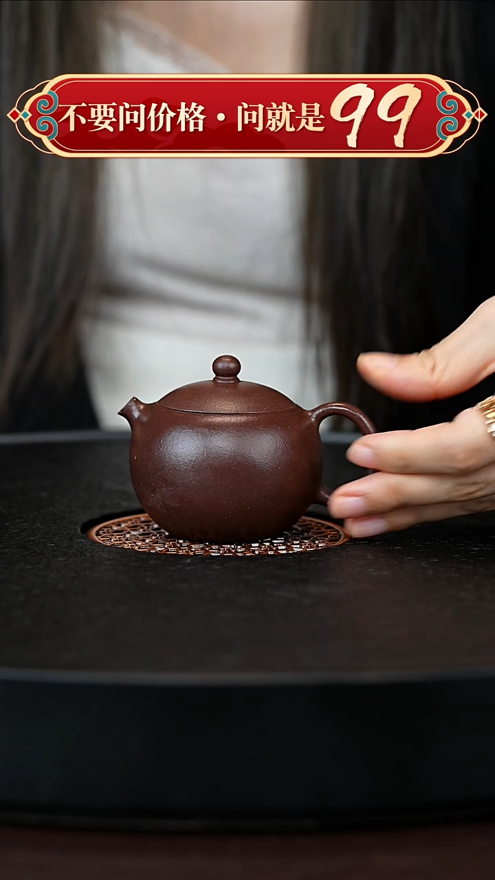 茶壶紫砂宜兴紫砂