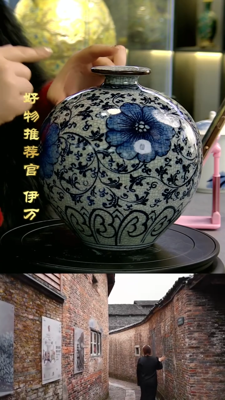 【闪购商品】摆件景德镇现代陶瓷艺术品3