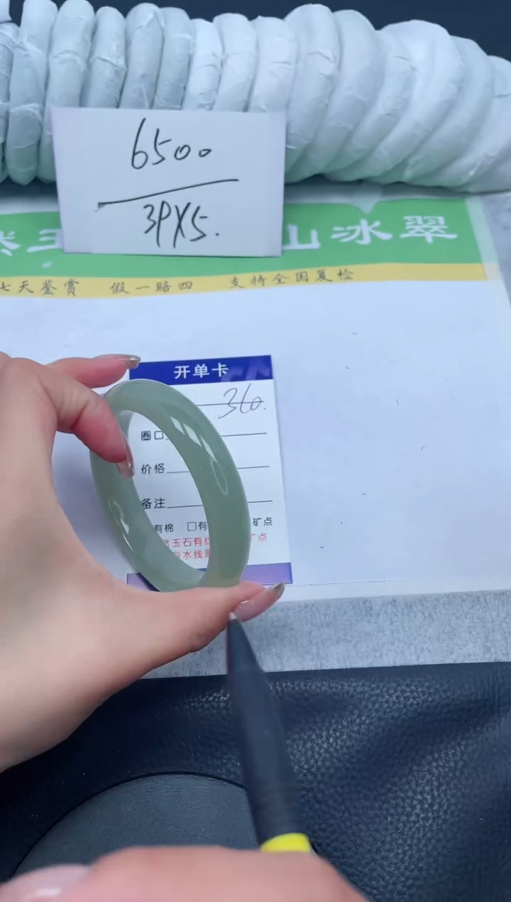 【闪购商品】石英质玉手镯未镶嵌A310-54+