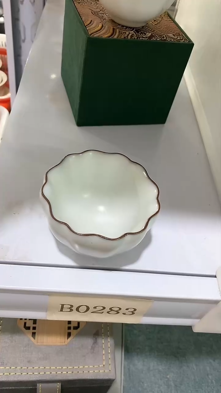 瓷片陶瓷茶器福利B0283