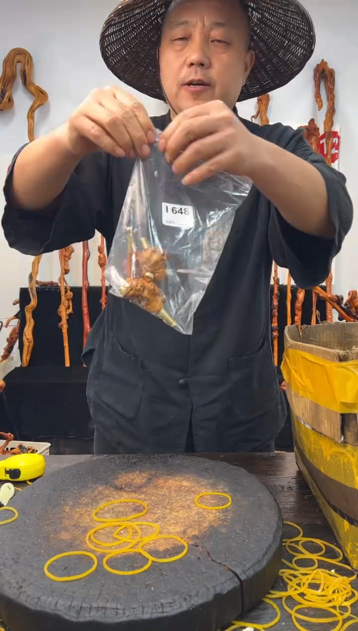 黑果木其他黑果木844