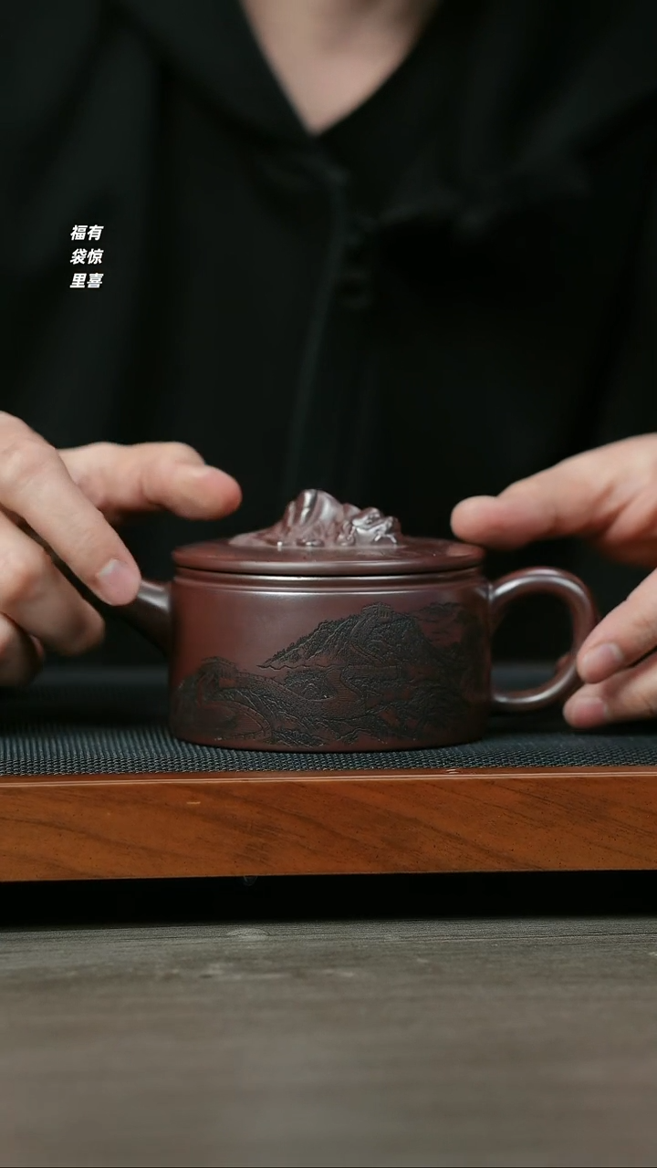 【闪购商品】紫砂茶壶H1006柳用江紫龙血满刻虎汉瓦