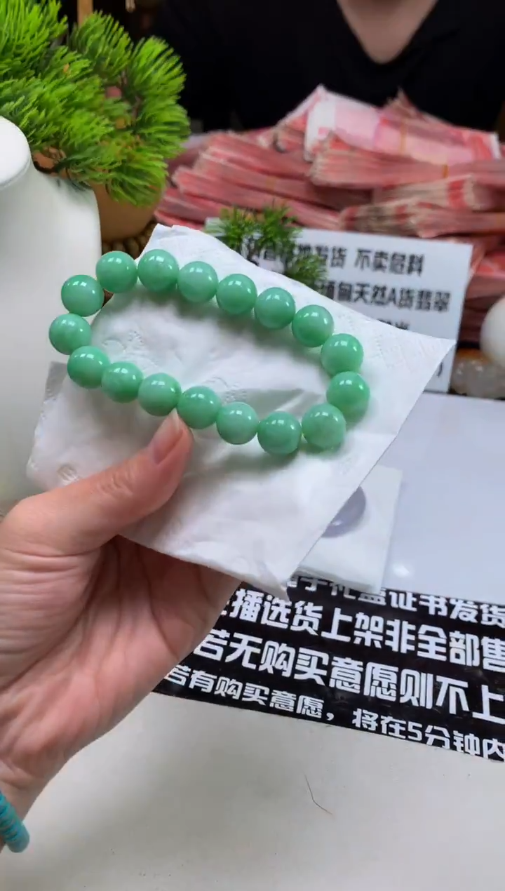 未镶嵌定制翡翠小*---123494