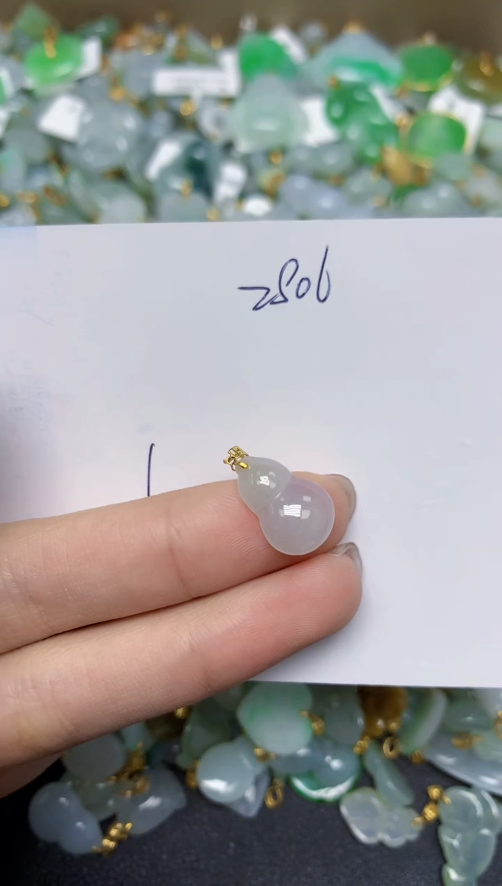 【闪购商品】翡翠颈饰18K金镶嵌天然翡翠A货