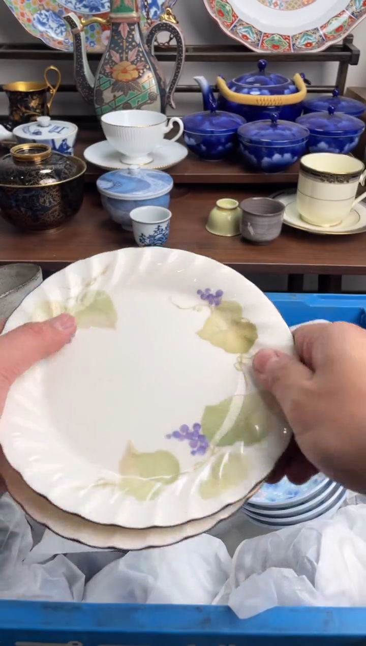 【闪购商品】瓷片053-M-满20包邮48h凑单