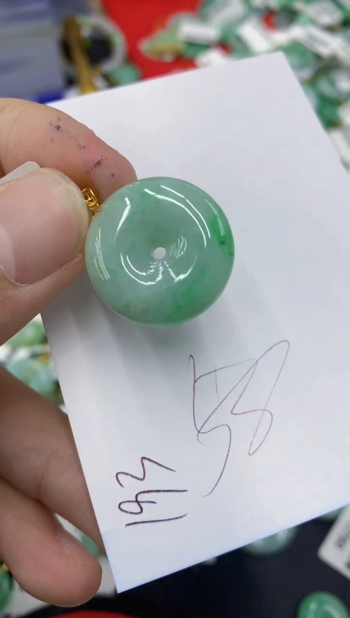 【闪购商品】翡翠颈饰18K金镶嵌号链接1111111