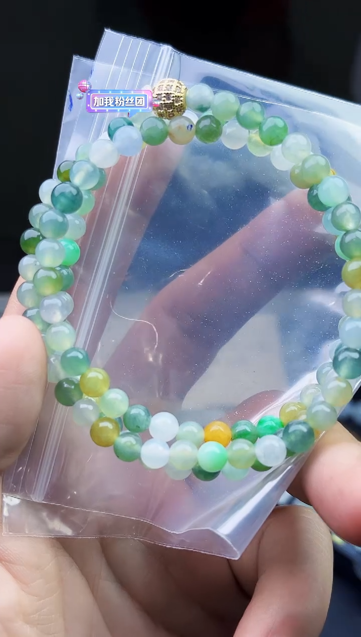 【闪购商品】定制翡翠未镶嵌毛货需精细抛光拍一发一