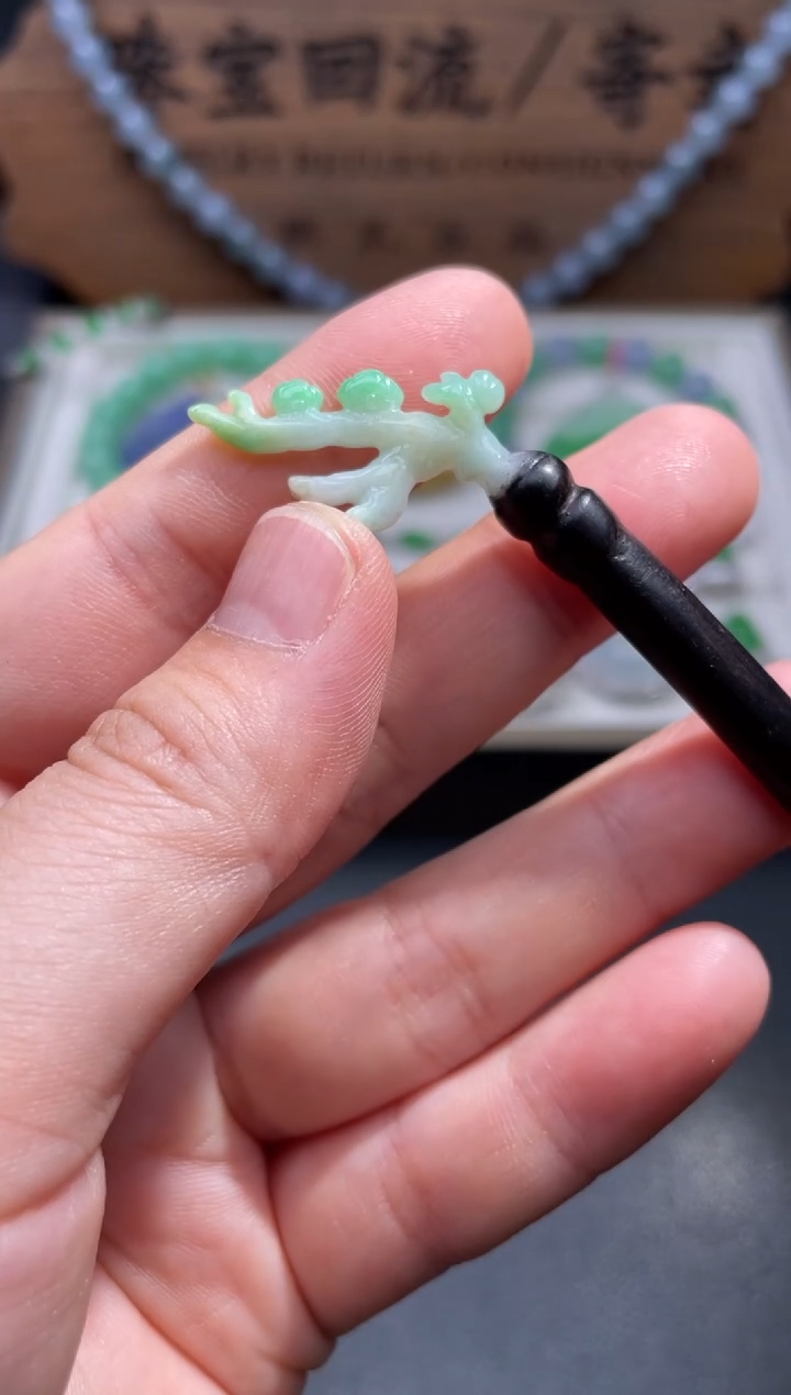 【闪购商品】翡翠把件未镶嵌98..........