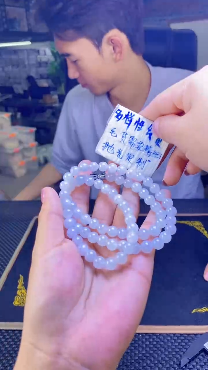 【闪购商品】定制翡翠未镶嵌纯天然缅甸翡翠A货 多样性发货只发其一