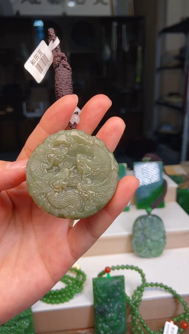 【闪购商品】和田玉挂件未镶嵌1
