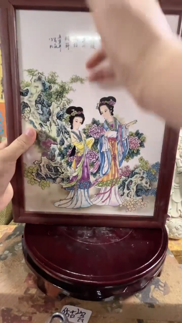 摆件现代艺陶瓷O