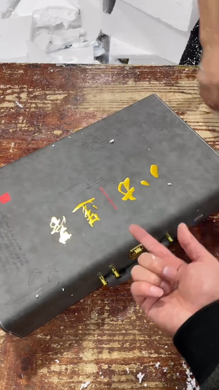 【闪购商品】瓷片黑马茶具严选链接@@LS2051