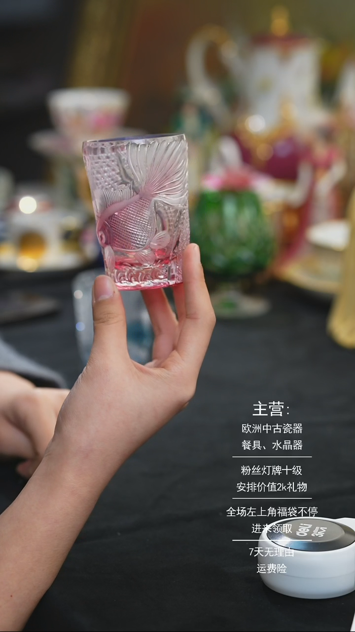 【闪购商品】摆件摆件摆件米多家中古器物 如图所示879