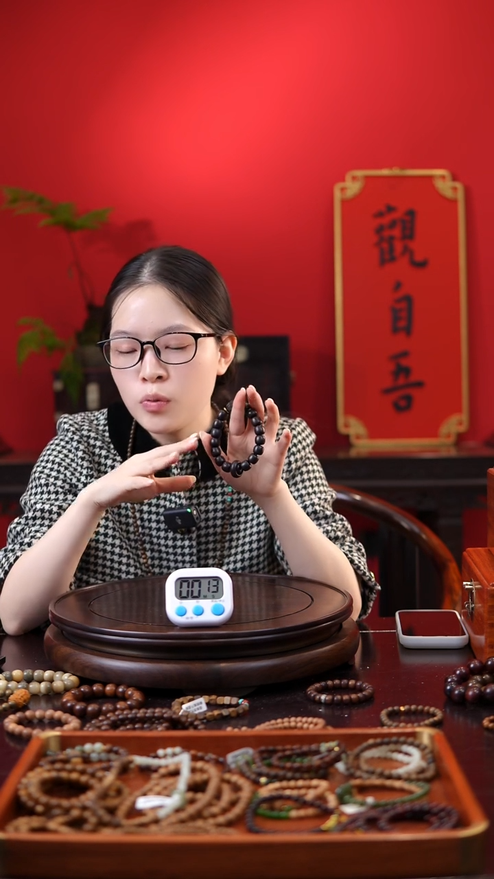 菩提手串/手链黑檀跑环单圈