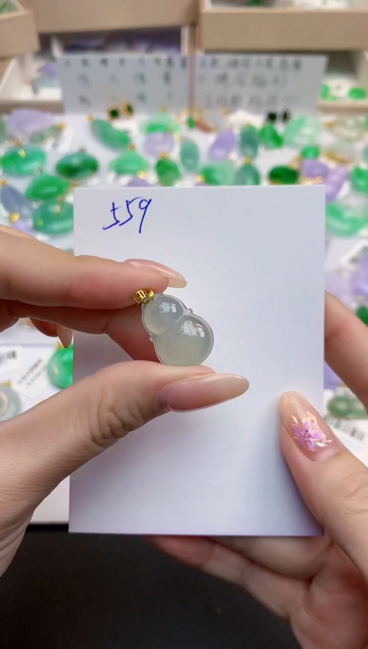 颈饰18K金镶嵌翡翠天然缅甸A货翡翠