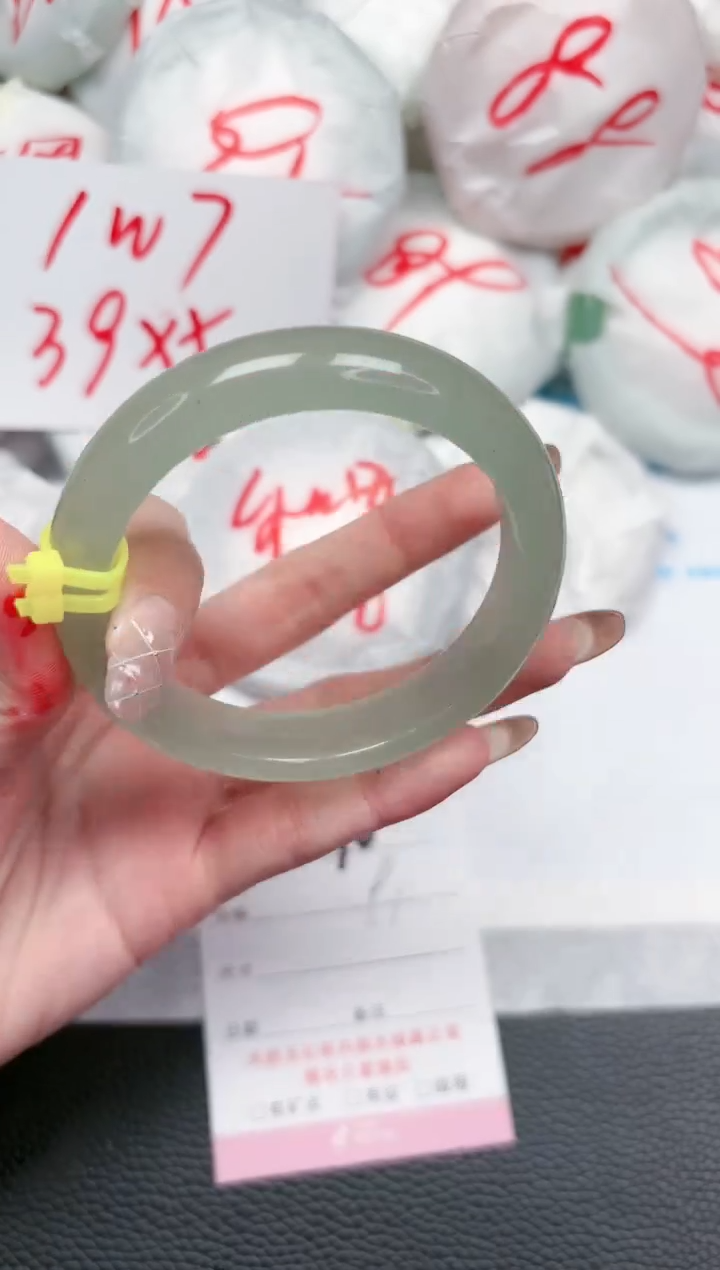 【闪购商品】石英质玉手镯未镶嵌370-58