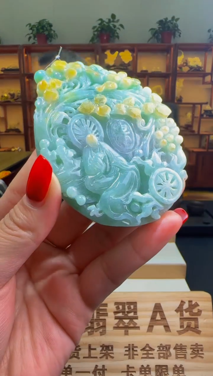 【闪购商品】定制翡翠未镶嵌ZB01808翡翠