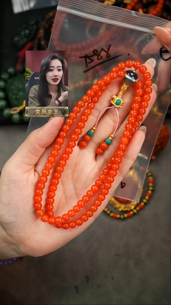 【闪购商品】玛瑙/玉髓手串未镶嵌遇见匠心品质回血
