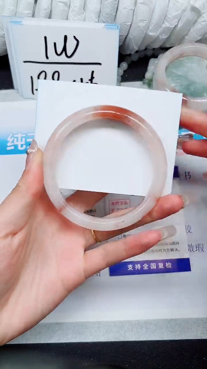 【闪购商品】石英质玉手镯未镶嵌A105-65`