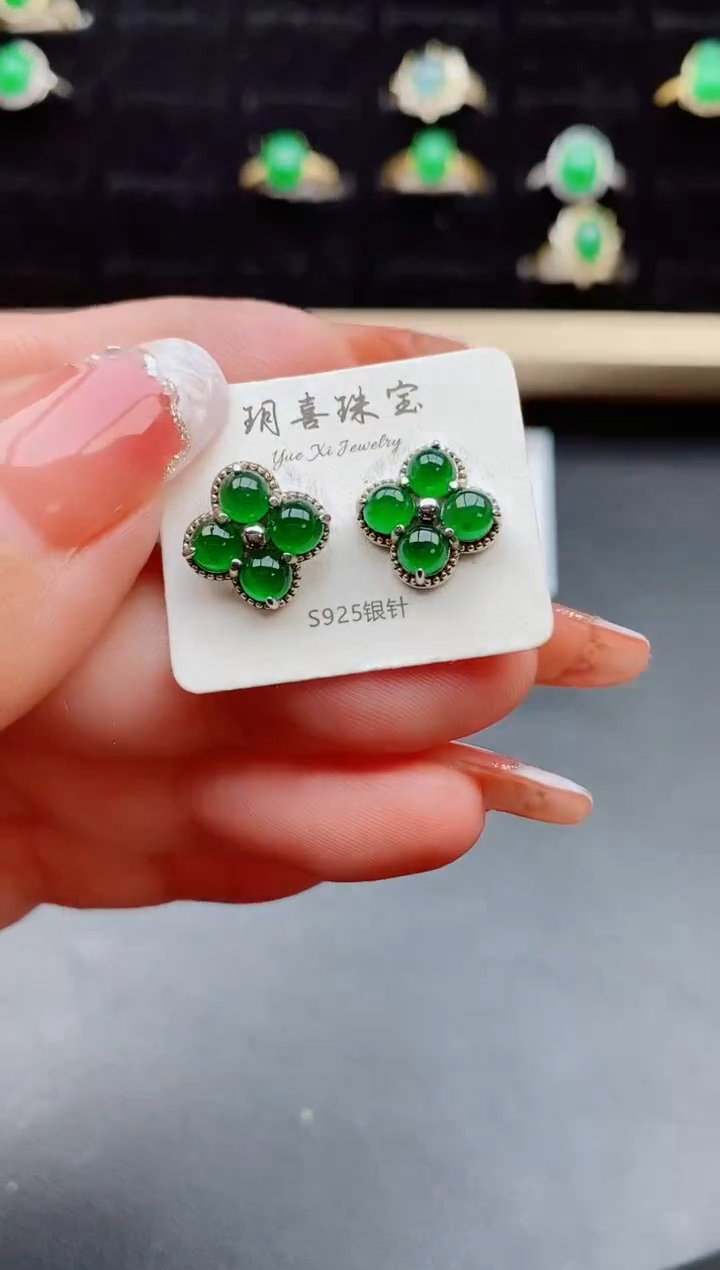 【闪购商品】翡翠耳饰银S925镶嵌508050