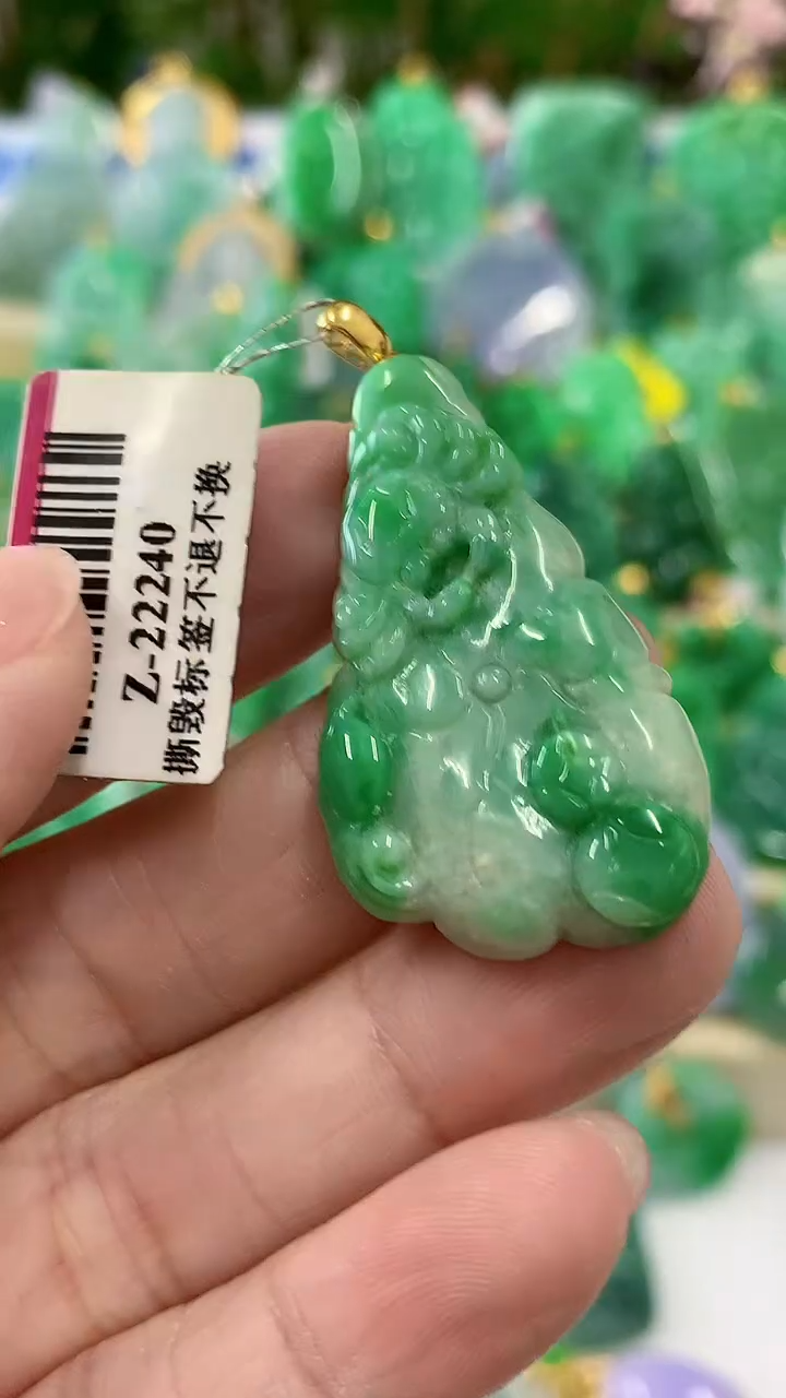 【闪购商品】翡翠颈饰18K金镶嵌挂件