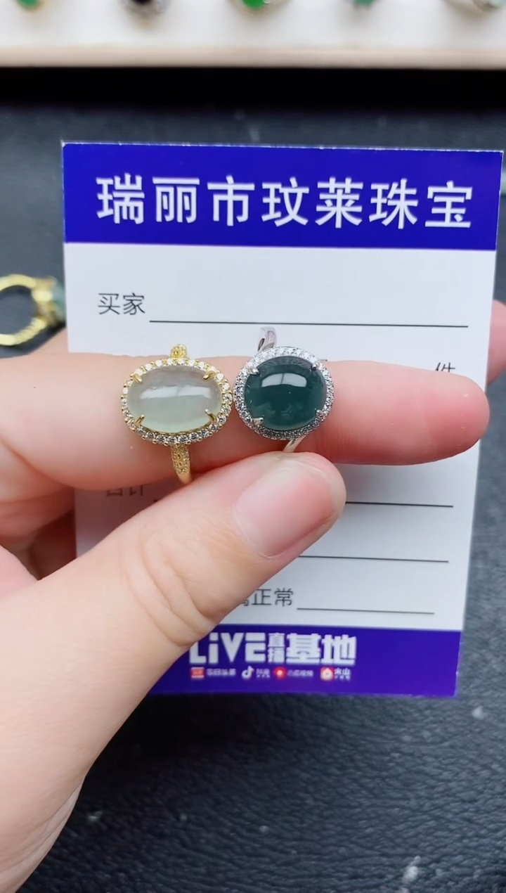 【闪购商品】翡翠戒指银S925镶嵌11111