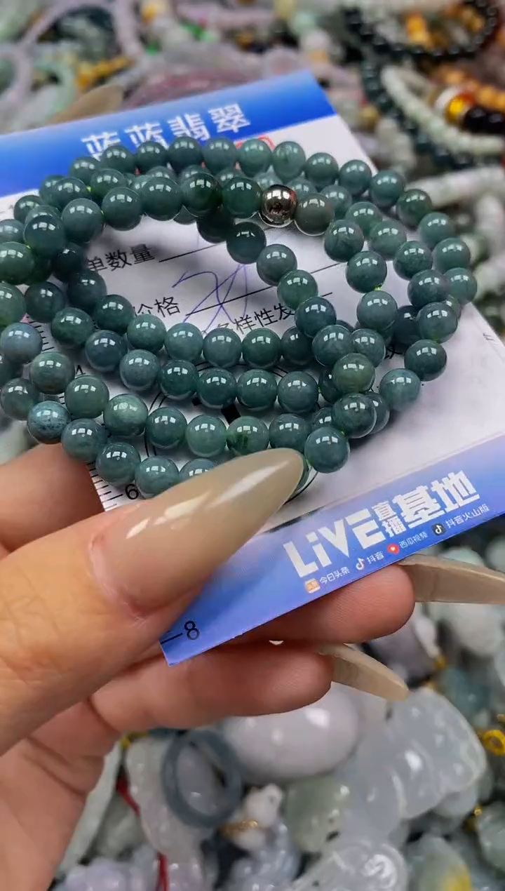 翡翠未镶嵌颈饰闪购0328220多样性发其一