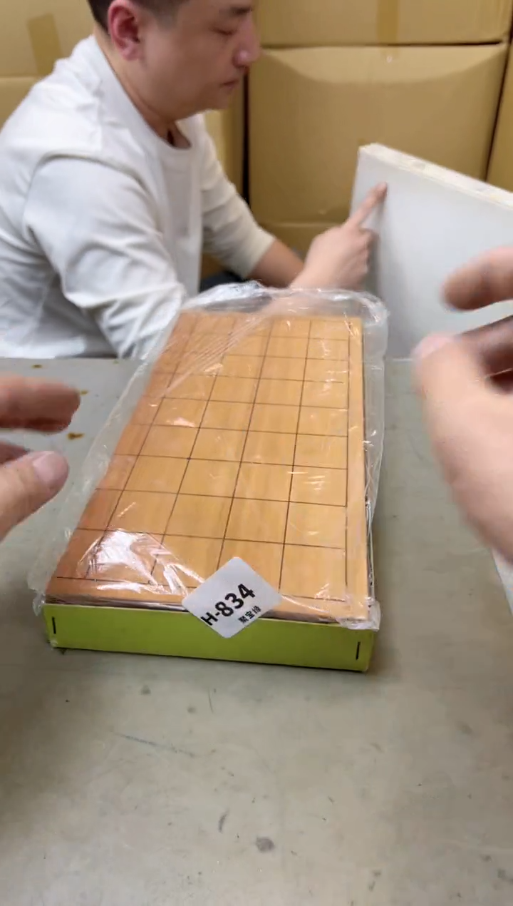 瓷片834聚宝缘海陶精选