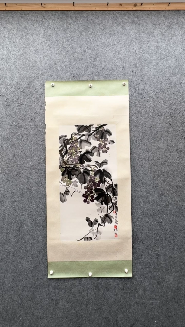 【闪购商品】书法朱锡林              