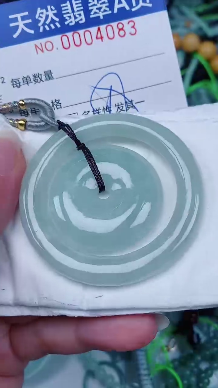 翡翠未镶嵌颈饰00004083