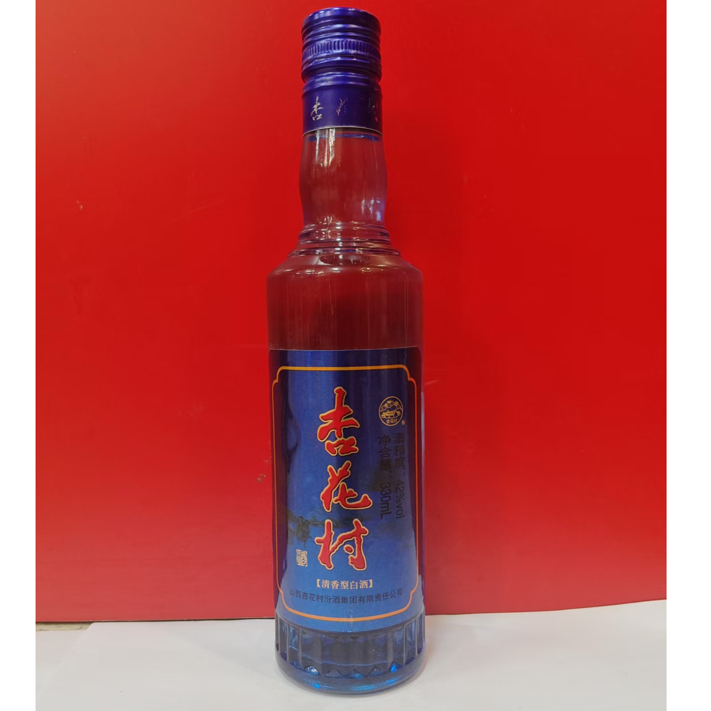 2018年杏花村42度汾酒蓝瓶330ml【老酒精选】