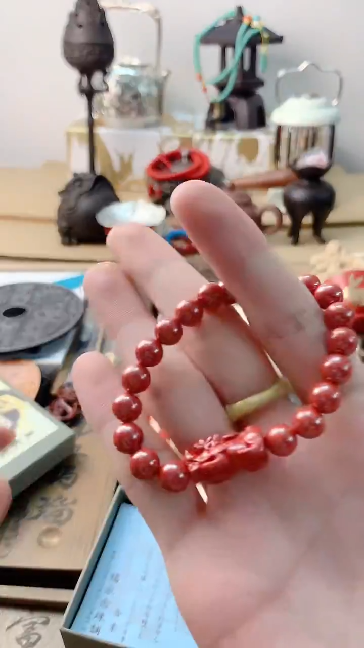 李逍遥瓷片88888888888++++