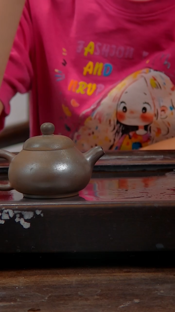 贵台龙窑柴烧坭兴陶B388