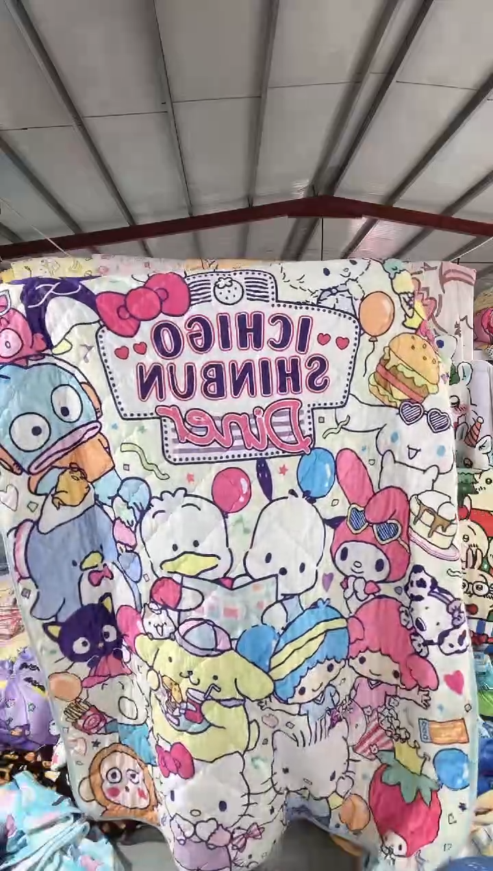 180*200超绒柔垫子   