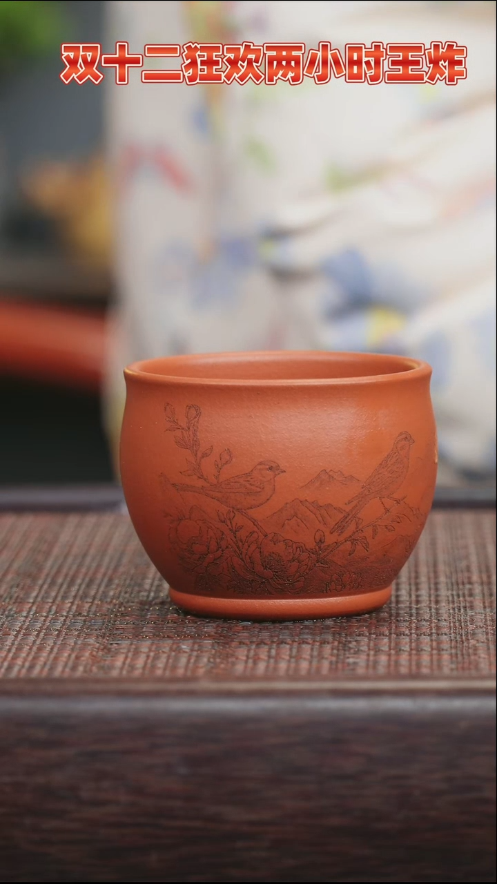 茶壶紫砂紫砂紫砂紫砂紫砂