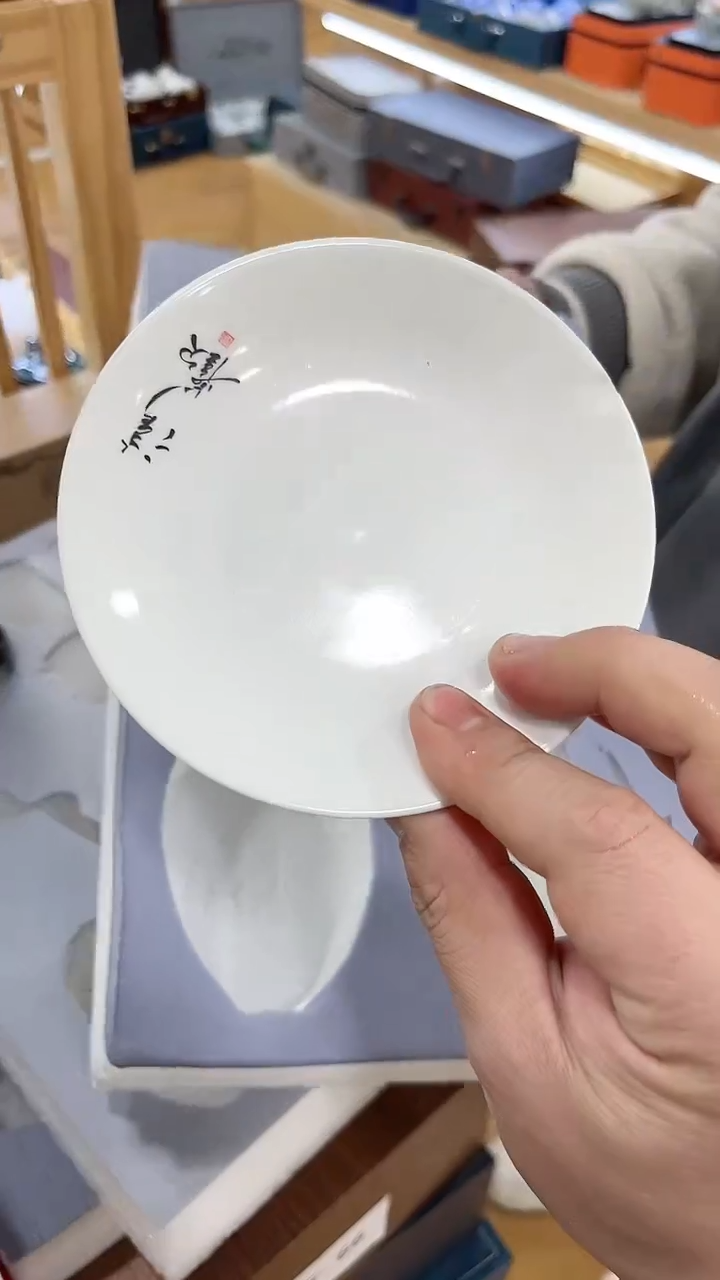 【闪购商品】窑主茶具窑主茶具@