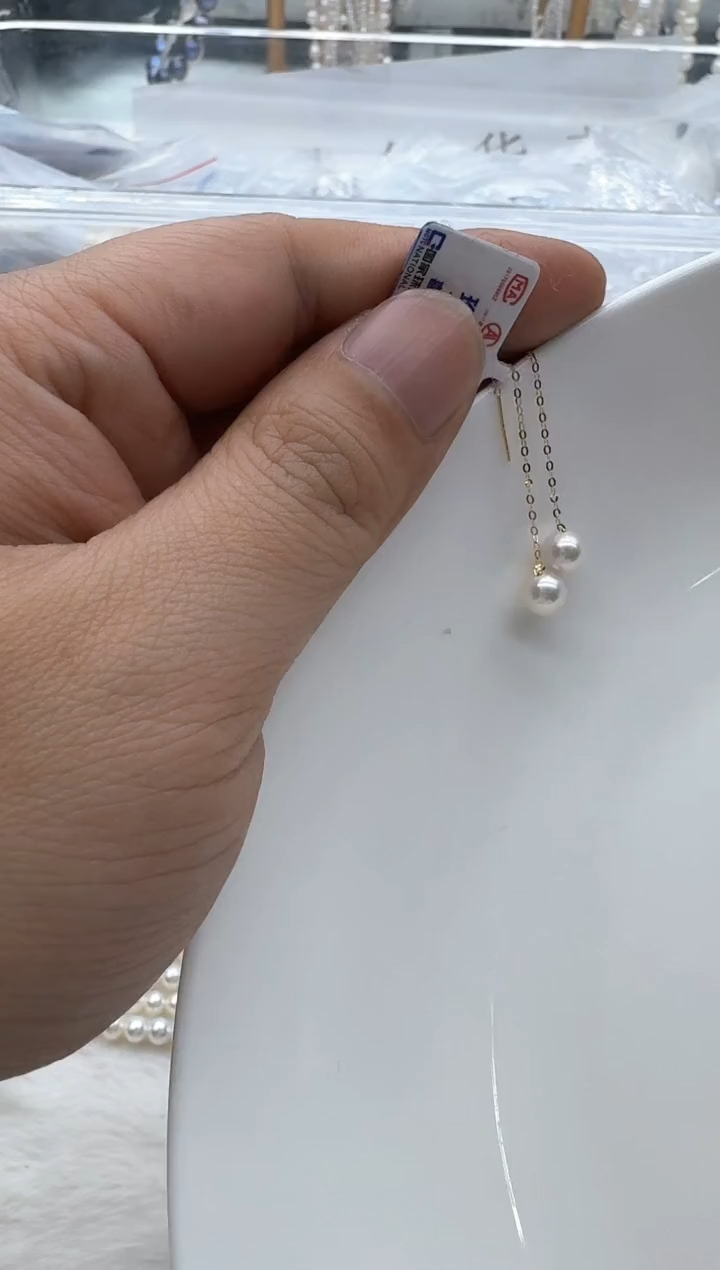 【闪购商品】淡水珍珠耳饰18K金镶嵌清货