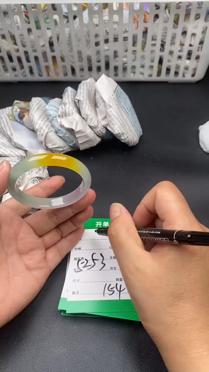 翠生源手镯吊坠手链154
